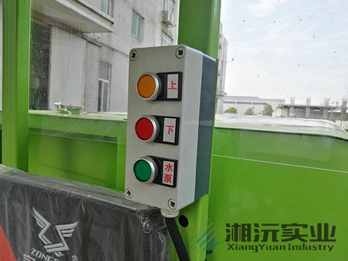 多功能電動分類清運車